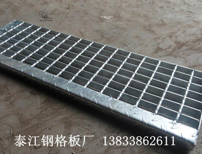 踏步板規格-450x4.5什么意思？