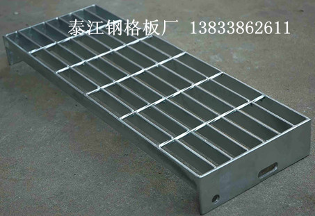 踏步板規格-450x4.5什么意思？