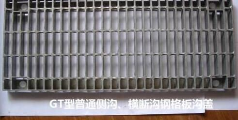 鋼格柵GT300-38 995×416×38表示什么意思呢？