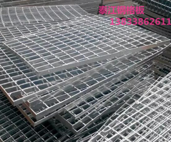 您知道發電廠冷卻塔煙囪格柵板鋼結構平臺鋼格板的規格嗎？