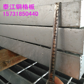 G607/30/100鋼格柵板溝蓋板它的承載力有多大？