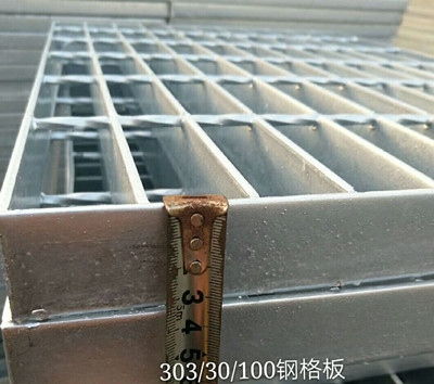 火力發電廠熱鍍鋅鋼格板，規格型號，價格